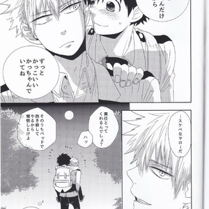 [Nasuo] Ecchi na Boku wa Kimi no Sei – My Hero Academia dj [JP] – Gay Comics image 027.jpg