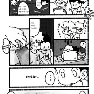[Hibipi, Irori] Seifuku to Randoseru (School Uniforms and Backpacks) – Hunter × Hunter dj [kr] – Gay Comics image 003.jpg