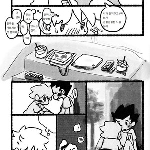 [Hibipi, Irori] Seifuku to Randoseru (School Uniforms and Backpacks) – Hunter × Hunter dj [kr] – Gay Comics image 005.jpg