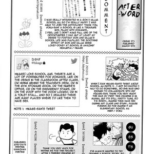 [Hibipi, Irori] Seifuku to Randoseru (School Uniforms and Backpacks) – Hunter × Hunter dj [kr] – Gay Comics image 042.jpg