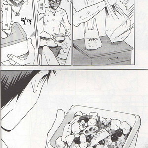 [Uncomura (Unkopu)] Are kimi hajimete nan desu ka – Kuroko no Basket dj [kr] – Gay Comics image 021.jpg