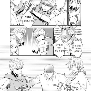 [Ririta] One Punch Man dj – Shikin Kyori [kr] – Gay Comics image 009.jpg