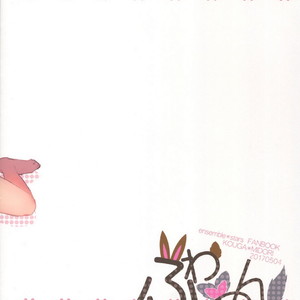 [Gure Guli (Urawa Mogutasu, Oshige)] Fuwawan – Ensemble Stars! dj [Eng] – Gay Comics image 033.jpg