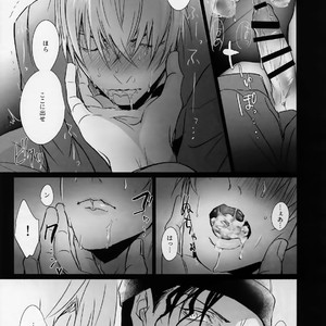 [KUROQUIS (Kuro)] conc.zero – Detective Conan dj [JP] – Gay Comics image 019.jpg