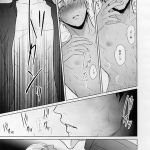 [KUROQUIS (Kuro)] conc.zero – Detective Conan dj [JP] – Gay Comics image 031.jpg
