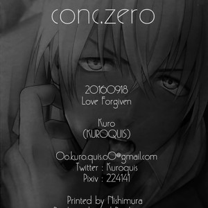 [KUROQUIS (Kuro)] conc.zero – Detective Conan dj [JP] – Gay Comics image 044.jpg