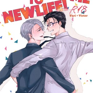 [Triad/ Nonchi] Welcome to New Life – Yuri on Ice dj [JP] – Gay Comics image 002.jpg