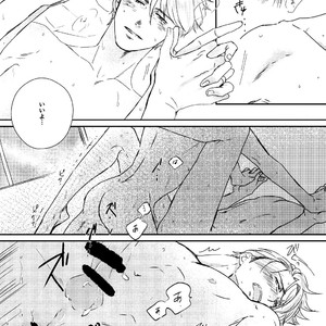 [Triad/ Nonchi] Welcome to New Life – Yuri on Ice dj [JP] – Gay Comics image 012.jpg