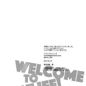 [Triad/ Nonchi] Welcome to New Life – Yuri on Ice dj [JP] – Gay Comics image 022.jpg