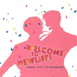 [Triad/ Nonchi] Welcome to New Life – Yuri on Ice dj [JP] – Gay Comics image 023.jpg