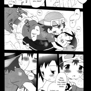[KuruGuru DNA (Hoshiai Hilo)] Binrouteki Fuuin – Digimon Frontier dj [Eng] – Gay Comics image 012.jpg