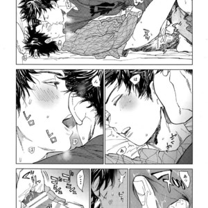 [0-PARTS (Nishida)] Koufuku, Joyanokane no Oto to Tomoni – DAYS dj [JP] – Gay Comics image 008.jpg