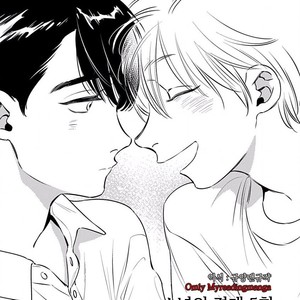 [Anthology] b-boy Omegaverse vol.5 [kr] – Gay Comics image 005.jpg