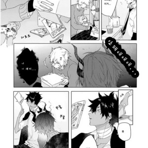 [Nagarenai Tissue] Bokura to Usagi no Koi wa Sensou (update c.2.5) [kr] – Gay Manga image 009.jpg