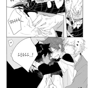[Nagarenai Tissue] Bokura to Usagi no Koi wa Sensou (update c.2.5) [kr] – Gay Manga image 022.jpg