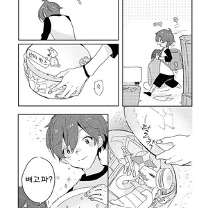 [Nagarenai Tissue] Bokura to Usagi no Koi wa Sensou (update c.2.5) [kr] – Gay Manga image 030.jpg