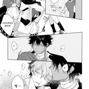 [Nagarenai Tissue] Bokura to Usagi no Koi wa Sensou (update c.2.5) [kr] – Gay Manga image 050.jpg