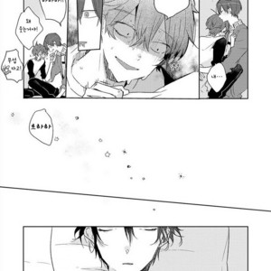 [Nagarenai Tissue] Bokura to Usagi no Koi wa Sensou (update c.2.5) [kr] – Gay Manga image 059.jpg
