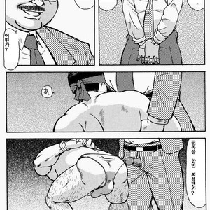 [Seizou Ebisubashi] KAWAYA! [kr] – Gay Comics image 009.jpg