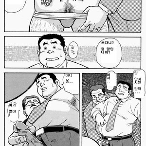 [Seizou Ebisubashi] KAWAYA! [kr] – Gay Comics image 010.jpg