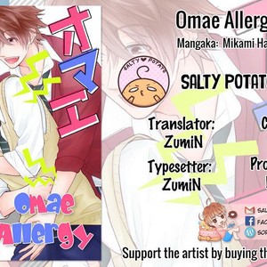 [Mikami Haru] Omae Allergy [Eng] – Gay Comics