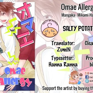 [Mikami Haru] Omae Allergy [Eng] – Gay Comics image 026.jpg