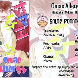 [Mikami Haru] Omae Allergy [Eng] – Gay Comics image 052.jpg