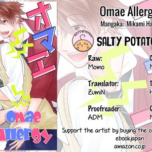[Mikami Haru] Omae Allergy [Eng] – Gay Comics image 078.jpg