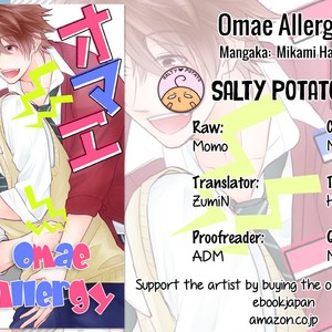 [Mikami Haru] Omae Allergy [Eng] – Gay Comics image 105.jpg