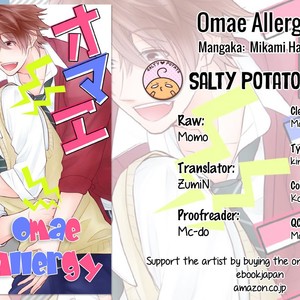 [Mikami Haru] Omae Allergy [Eng] – Gay Comics image 201.jpg