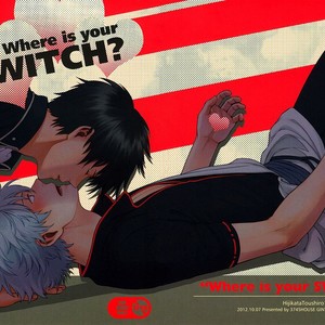 [3745HOUSE] Gintama dj – Where Is Your Switch [PL] – Gay Comics image 003.jpg