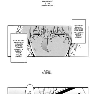 [3745HOUSE] Gintama dj – Where Is Your Switch [PL] – Gay Comics image 005.jpg