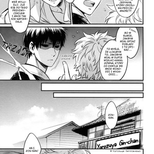 [3745HOUSE] Gintama dj – Where Is Your Switch [PL] – Gay Comics image 011.jpg
