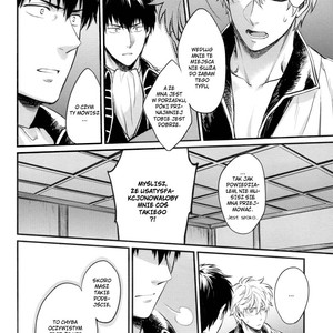 [3745HOUSE] Gintama dj – Where Is Your Switch [PL] – Gay Comics image 020.jpg