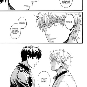 [3745HOUSE] Gintama dj – Where Is Your Switch [PL] – Gay Comics image 021.jpg
