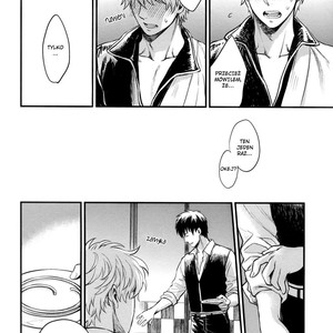[3745HOUSE] Gintama dj – Where Is Your Switch [PL] – Gay Comics image 022.jpg