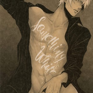 [KUROQUIS (Kuro)] Something White – Meitantei Conan dj [JP] – Gay Comics image 002.jpg
