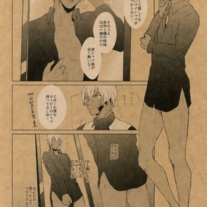 [KUROQUIS (Kuro)] Something White – Meitantei Conan dj [JP] – Gay Comics image 005.jpg