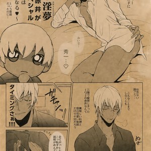 [KUROQUIS (Kuro)] Something White – Meitantei Conan dj [JP] – Gay Comics image 006.jpg