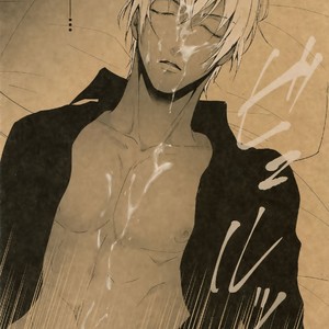[KUROQUIS (Kuro)] Something White – Meitantei Conan dj [JP] – Gay Comics image 009.jpg