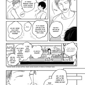 [NAGO Nayuta] Otameshi Delivery Lover (update c.4+5) [Eng] – Gay Comics image 087.jpg