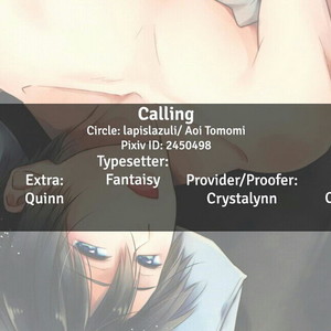 [lapislazuli Aoi Tomomi] Calling – Free! dj [kr] – Gay Comics image 001.jpg