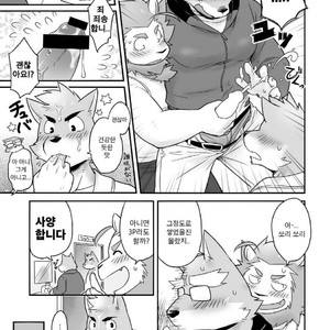 [Risutorante Sukeroku (Cotton)] HERO Dekirumon Brave [kr] – Gay Comics image 014.jpg