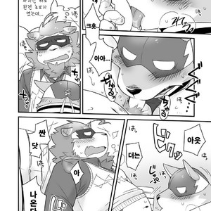[Risutorante Sukeroku (Cotton)] HERO Dekirumon Brave [kr] – Gay Comics image 021.jpg