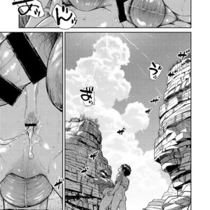 [Shounen Zoom (Shigeru)] Manga Shounen Zoom Vol. 25 [JP] – Gay Comics image 059.jpg