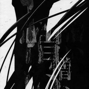 [KUROQUIS (Kuro)] PETTY JINX – Detective Conan dj [JP] – Gay Comics image 002.jpg