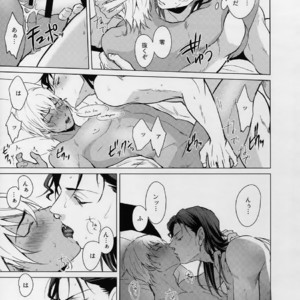 [KUROQUIS (Kuro)] PETTY JINX – Detective Conan dj [JP] – Gay Comics image 041.jpg