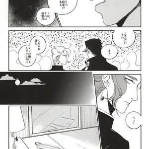 [kyou hamakuhiki] Under A Red Sky Like A Blood – JoJo dj [JP] – Gay Comics image 005.jpg