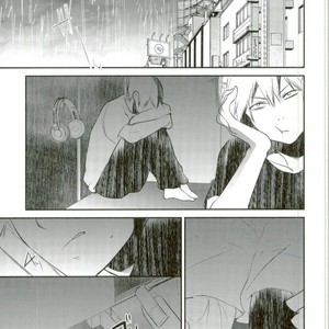 [Acacia (Oono)] -0.1 – Boku no Hero Academia dj [kr] – Gay Comics image 020.jpg