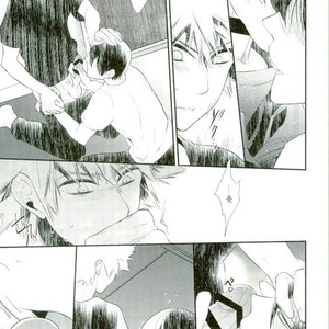 [Acacia (Oono)] -0.1 – Boku no Hero Academia dj [kr] – Gay Comics image 022.jpg